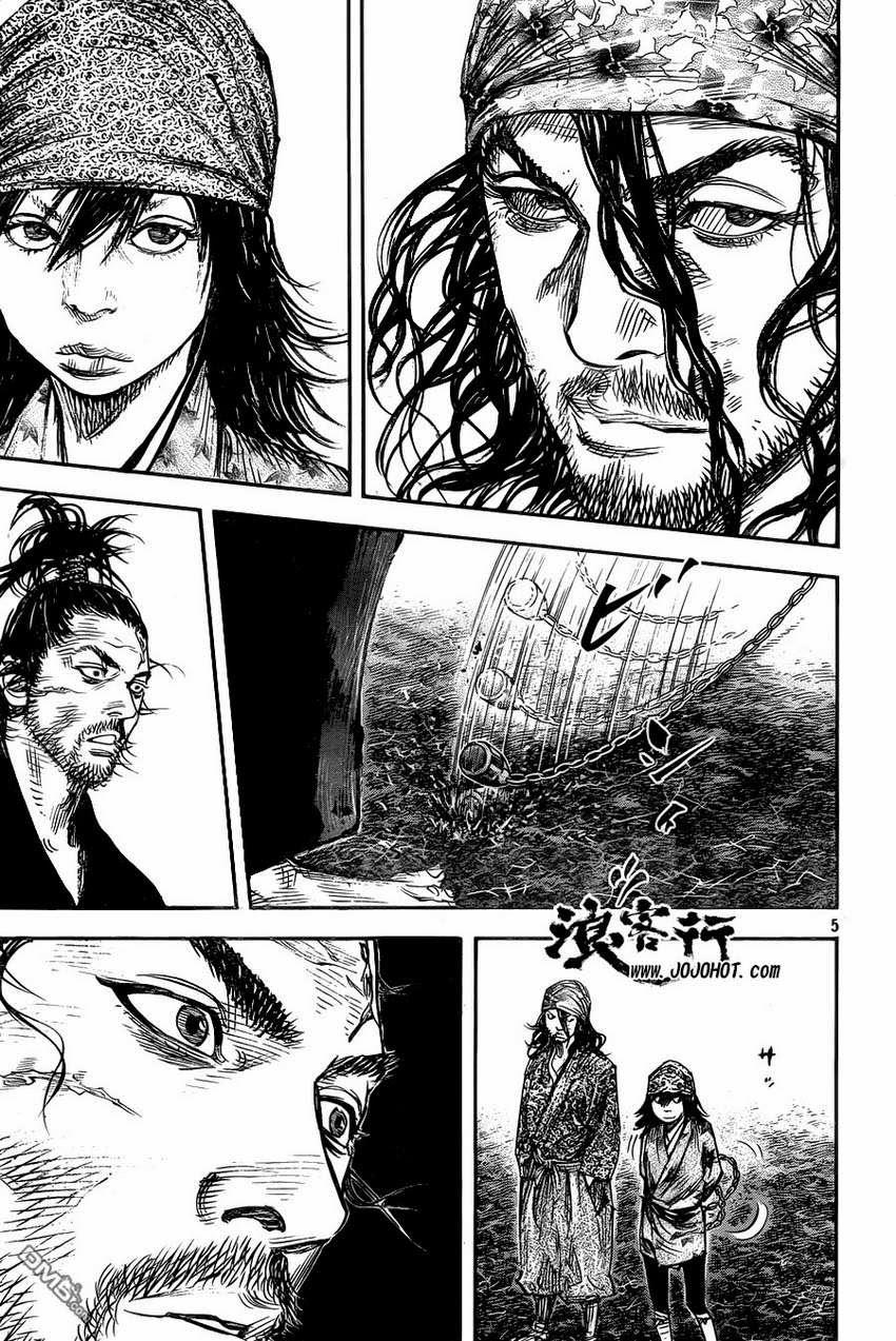 Lãng Khách Chapter 314 - 7