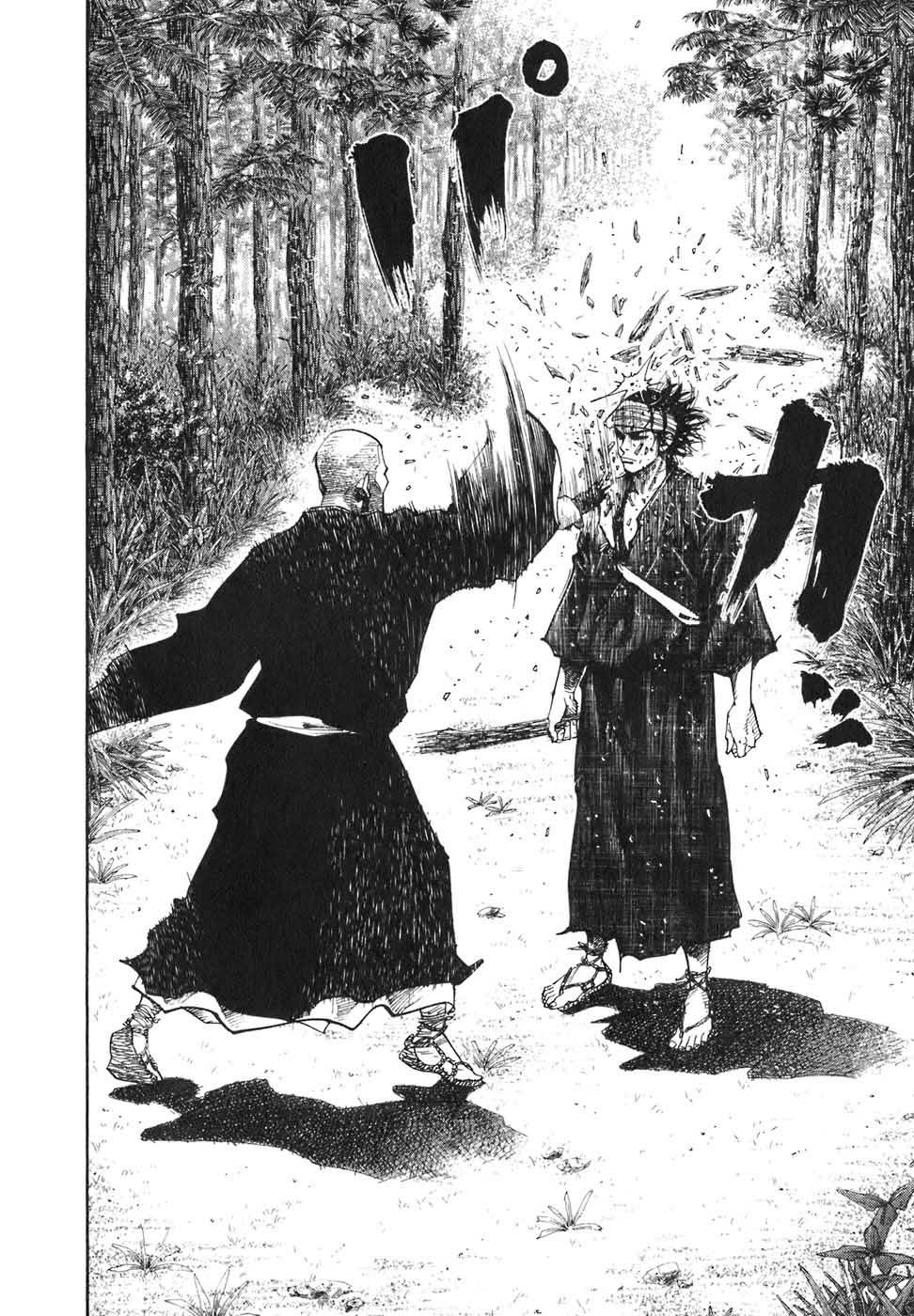 Lãng Khách Chapter 35 - 7