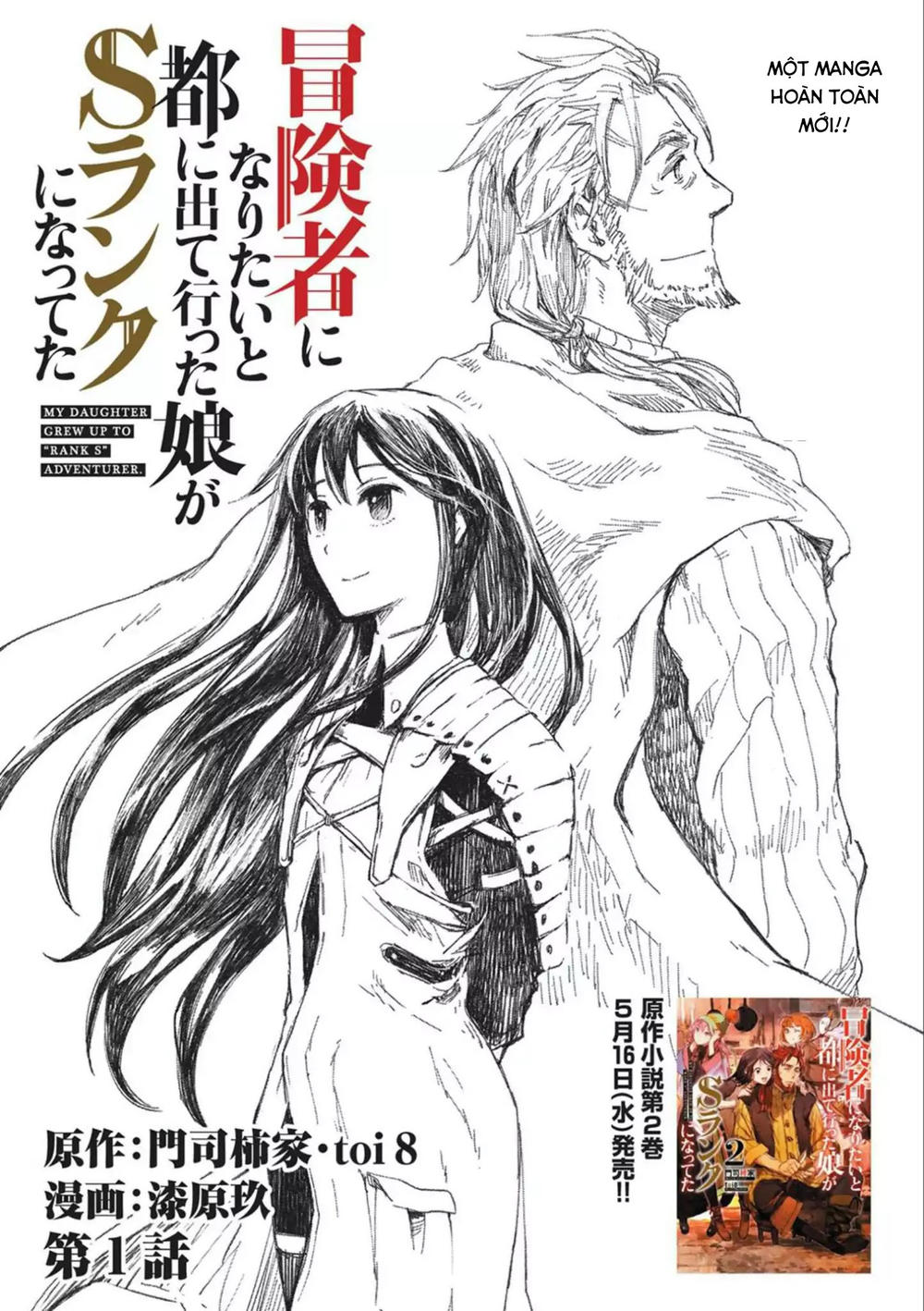 Boukensha Ni Naritai To Miyako Ni Deteitta Musume Ga S Rank Ni Natteta Chapter 1 - 10