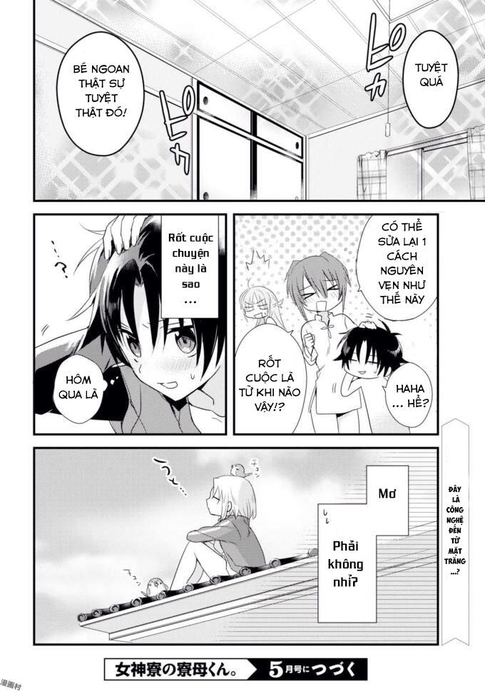 Megami-Ryou No Ryoubo-Kun Chapter 3 - 33