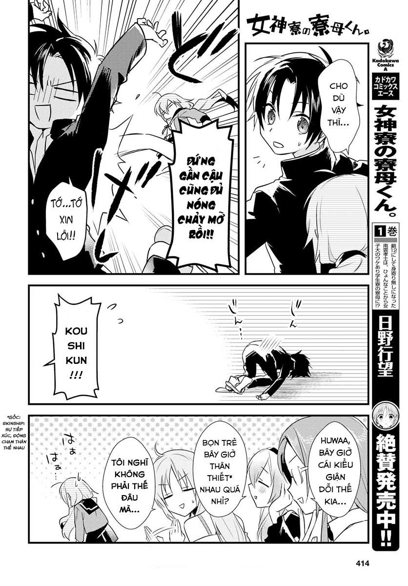 Megami-Ryou No Ryoubo-Kun Chapter 7 - 7