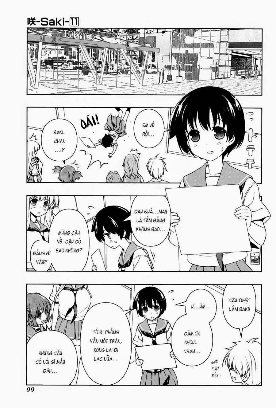 Saki Chapter 101 - 10