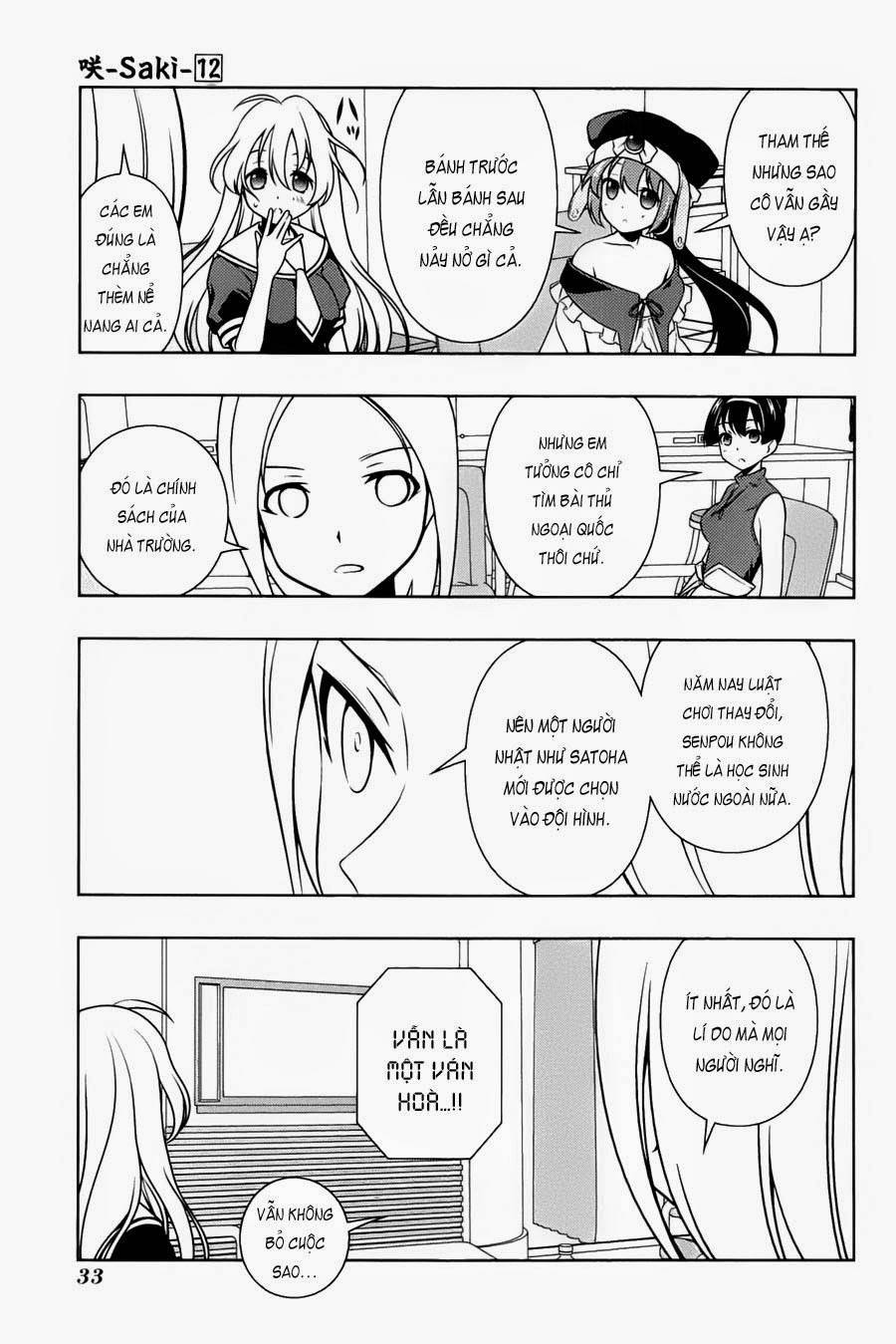 Saki Chapter 108 - 14