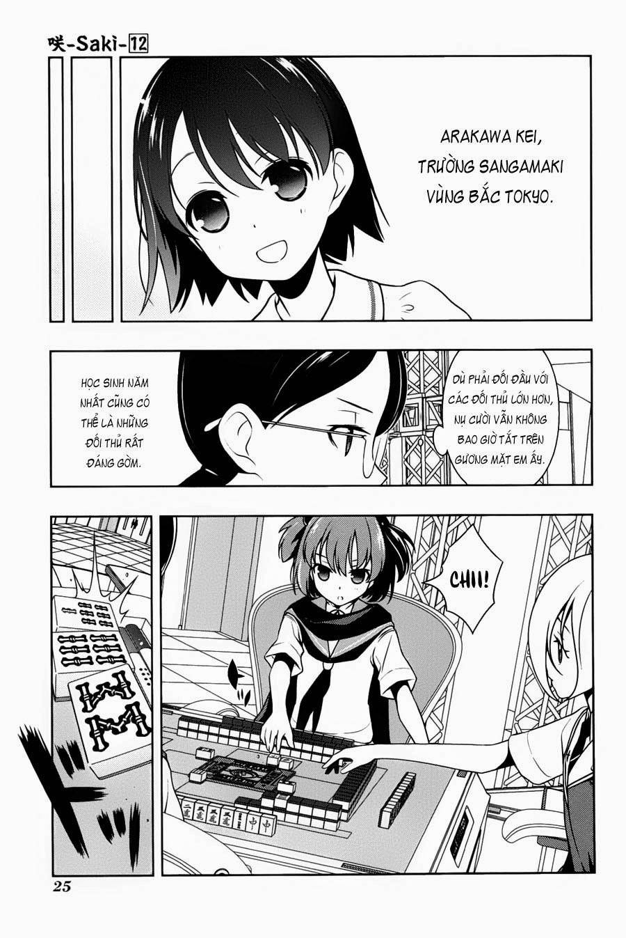 Saki Chapter 108 - 6