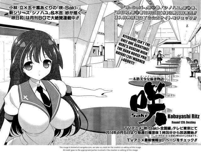 Saki Chapter 120 - 3