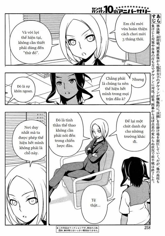 Saki Chapter 137 - 3