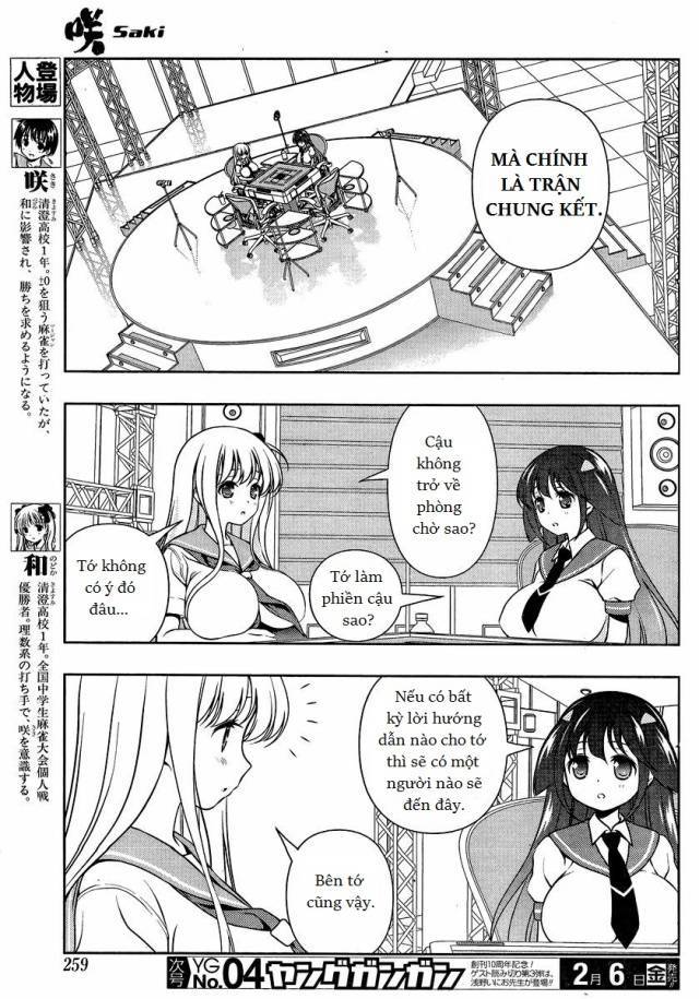 Saki Chapter 137 - 4