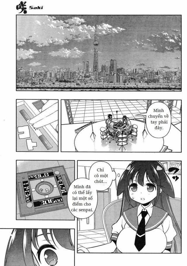 Saki Chapter 138 - 16