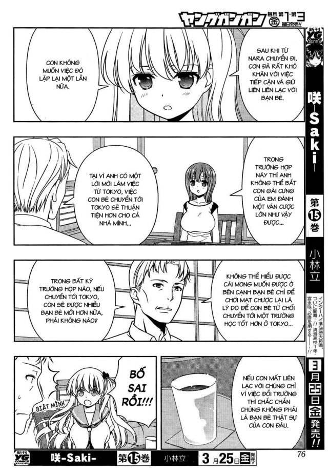 Saki Chapter 156 - 14