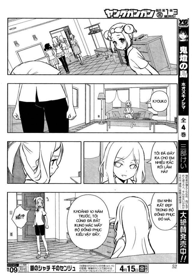 Saki Chapter 157 - 7