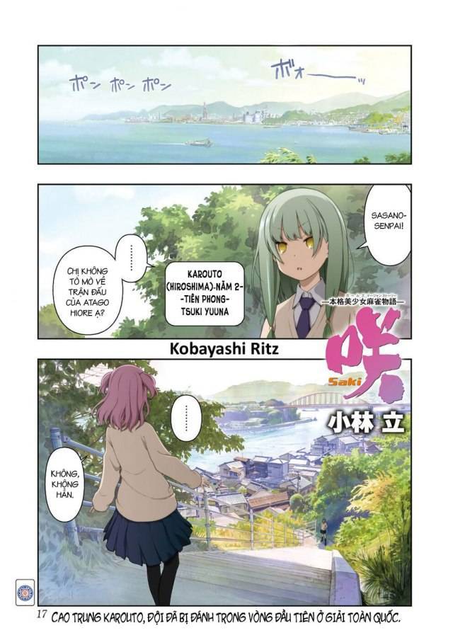 Saki Chapter 174 - 2