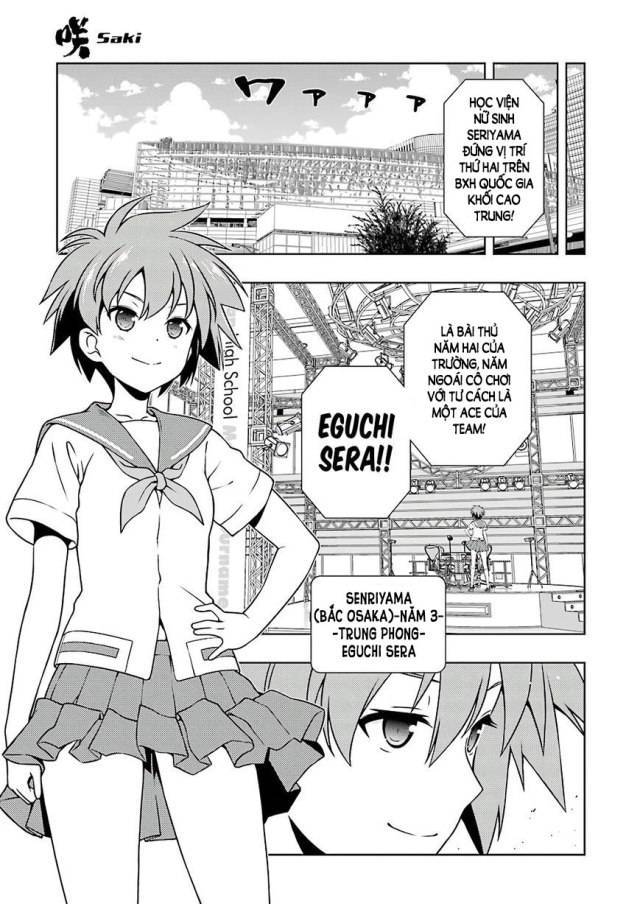 Saki Chapter 174 - 5