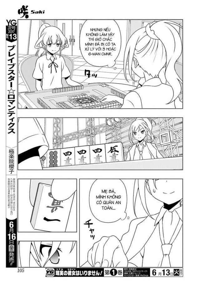 Saki Chapter 176 - 12