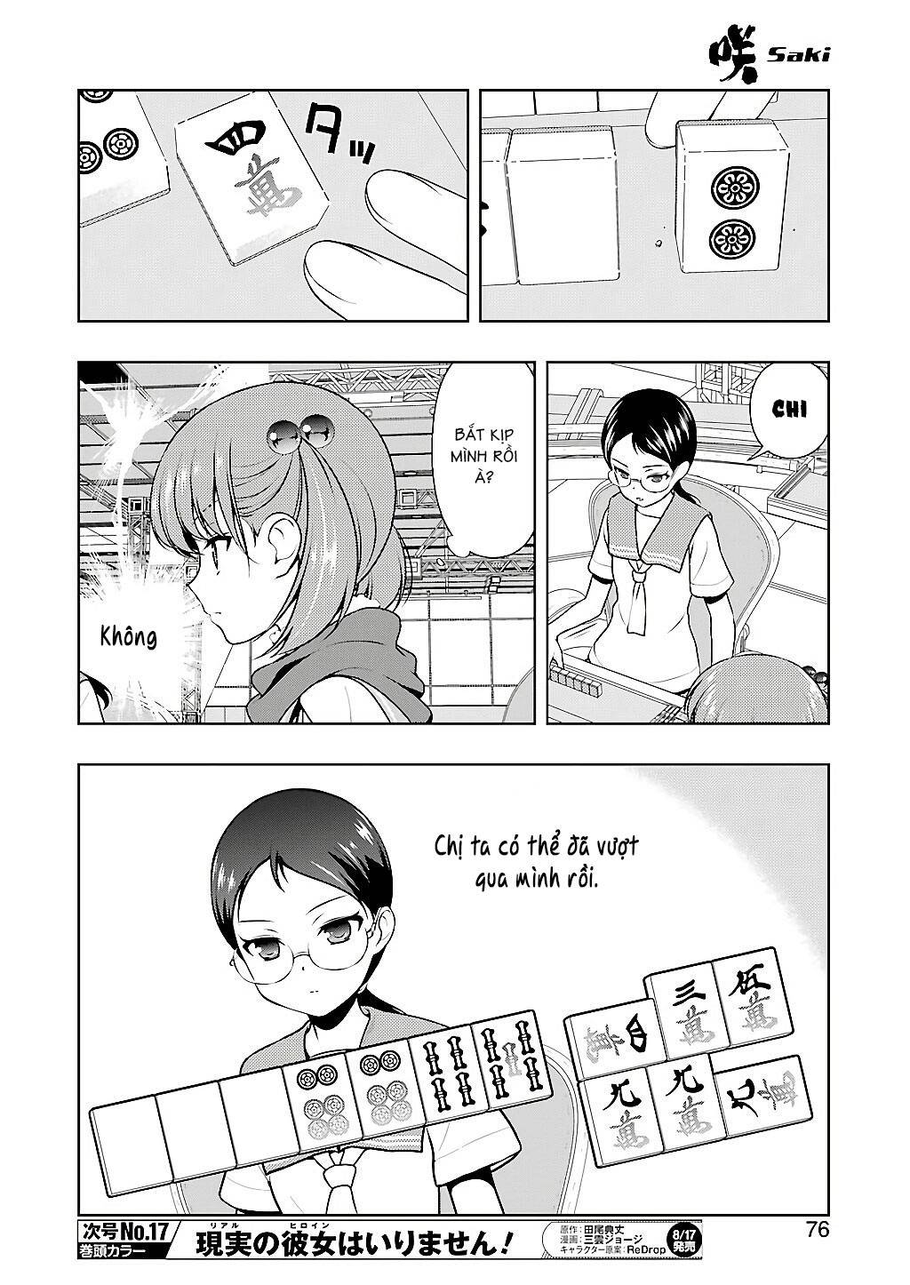 Saki Chapter 193 - 7