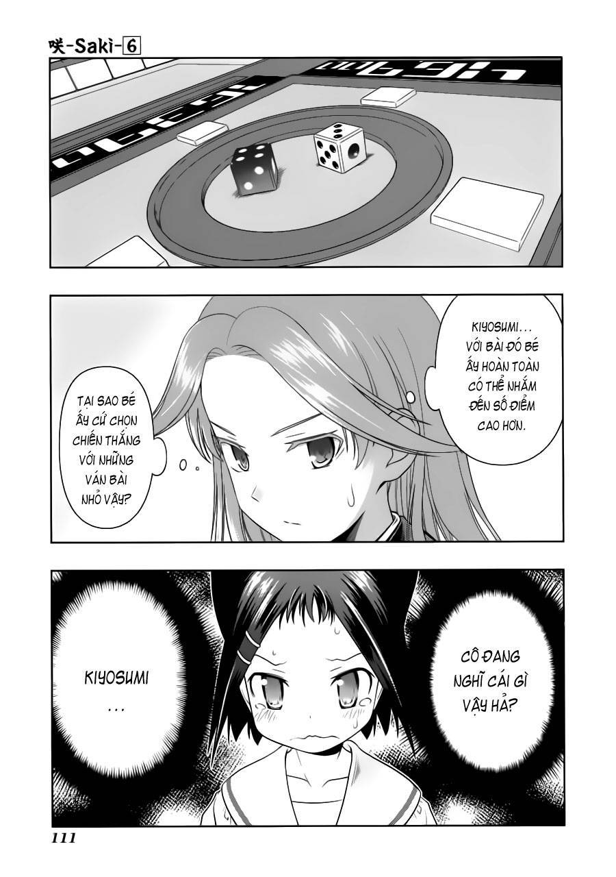 Saki Chapter 47 - 14