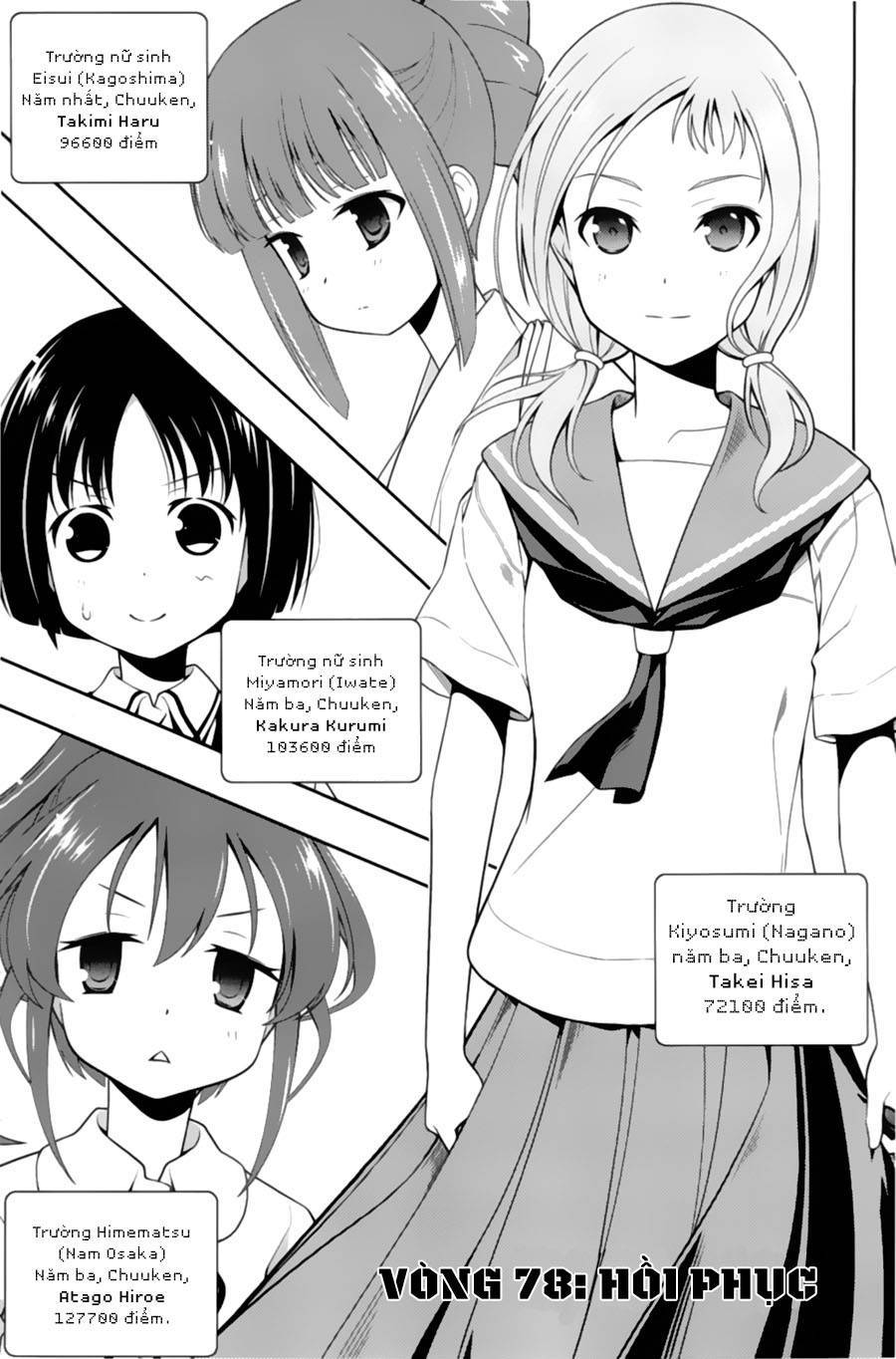 Saki Chapter 78 - 1