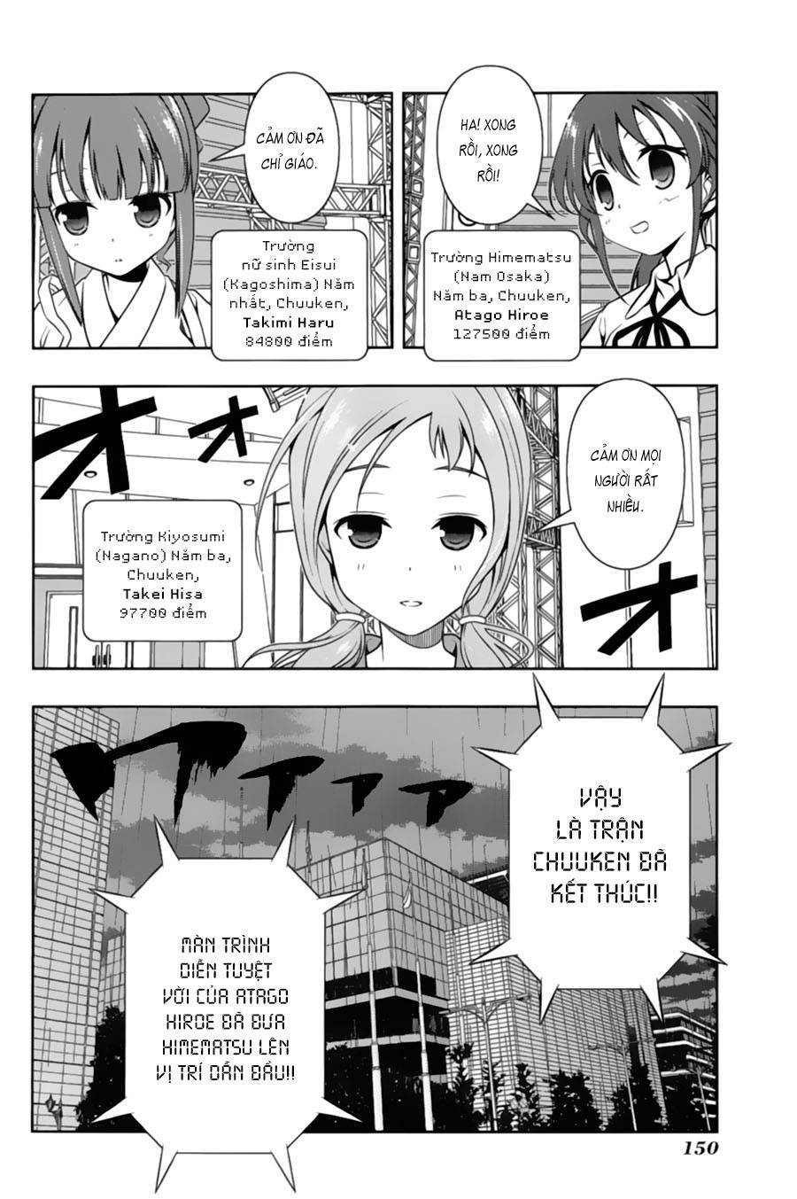 Saki Chapter 80 - 16