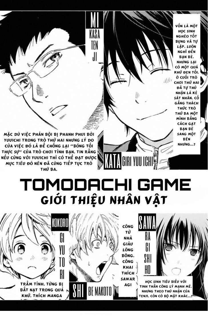 Tomodachi Game Chapter 13 - 5