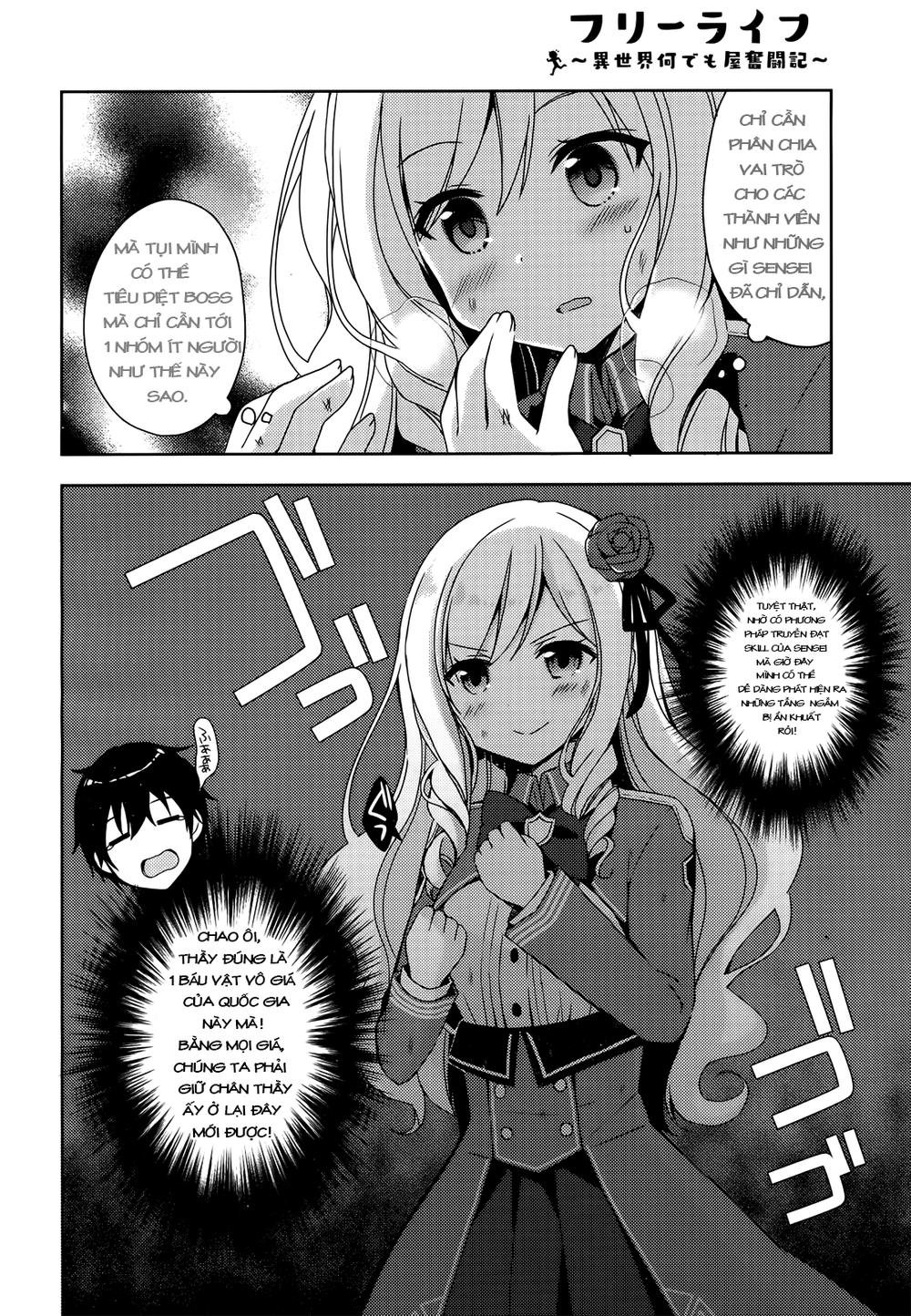 Free Life: Isekai Nandemoya Funtouki Chapter 3 - 3