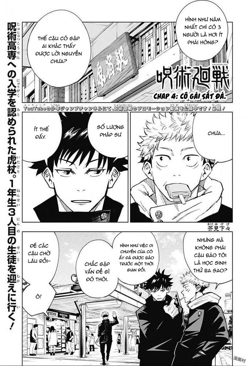 Jujutsu Kaisen - Chú Thuật Hồi Chiến Chapter 4 - 4