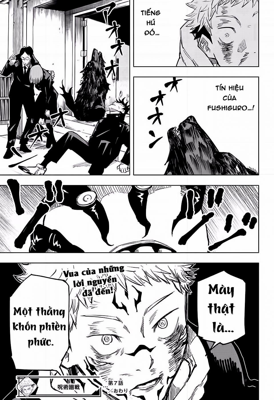 Jujutsu Kaisen - Chú Thuật Hồi Chiến Chapter 7 - 21