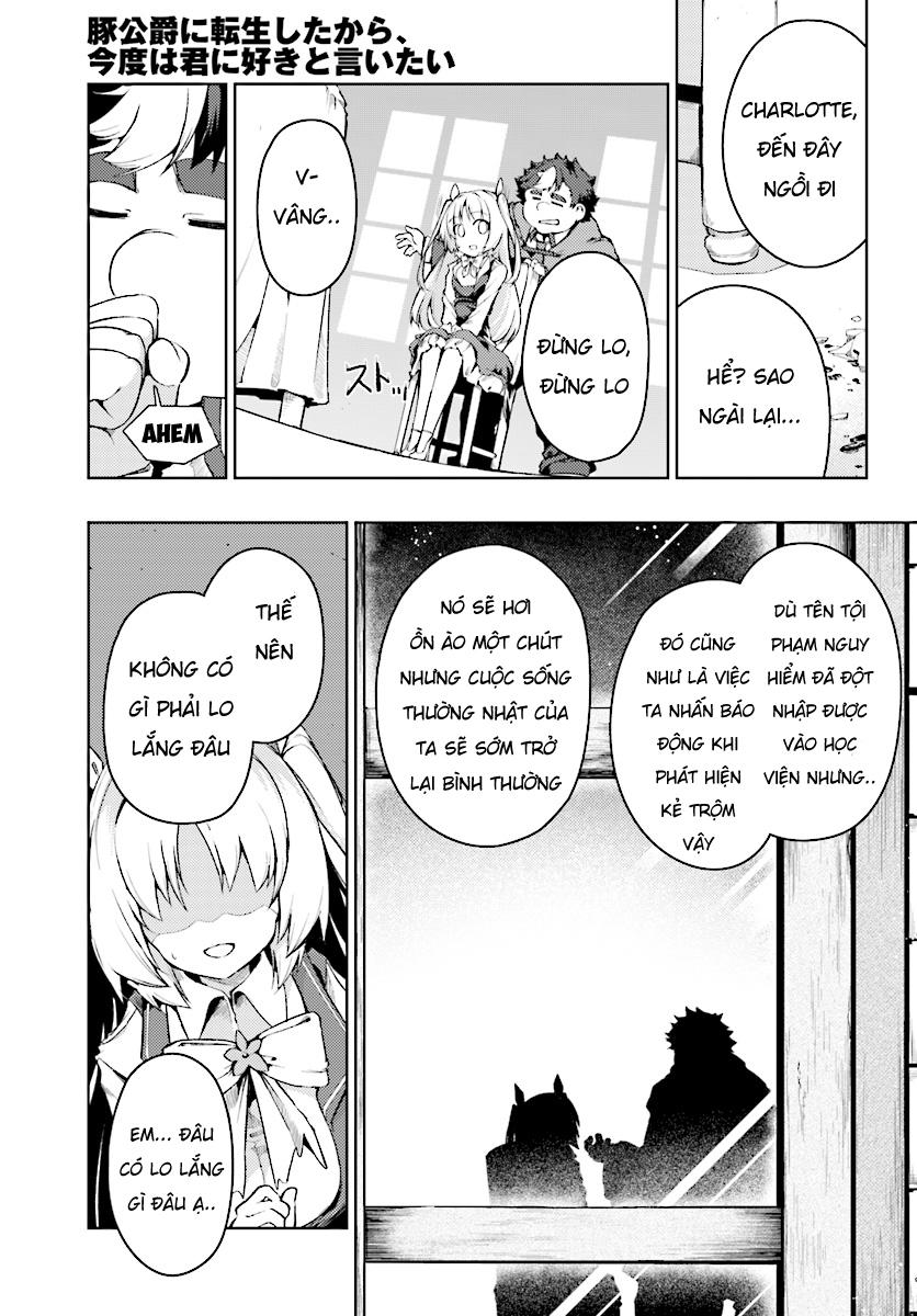 Buta Koushaku Ni Tensei Shitakara, Kondo Wa Kimi Ni Suki To Iitai Chapter 11 - 6