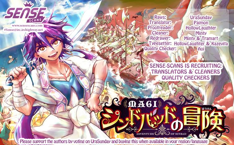 Sinbad No Bouken Chapter 24 - 1