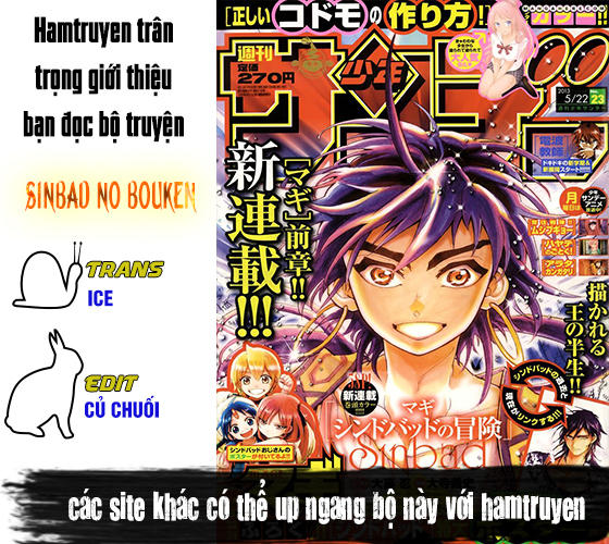 Sinbad No Bouken Chapter 78 - 2