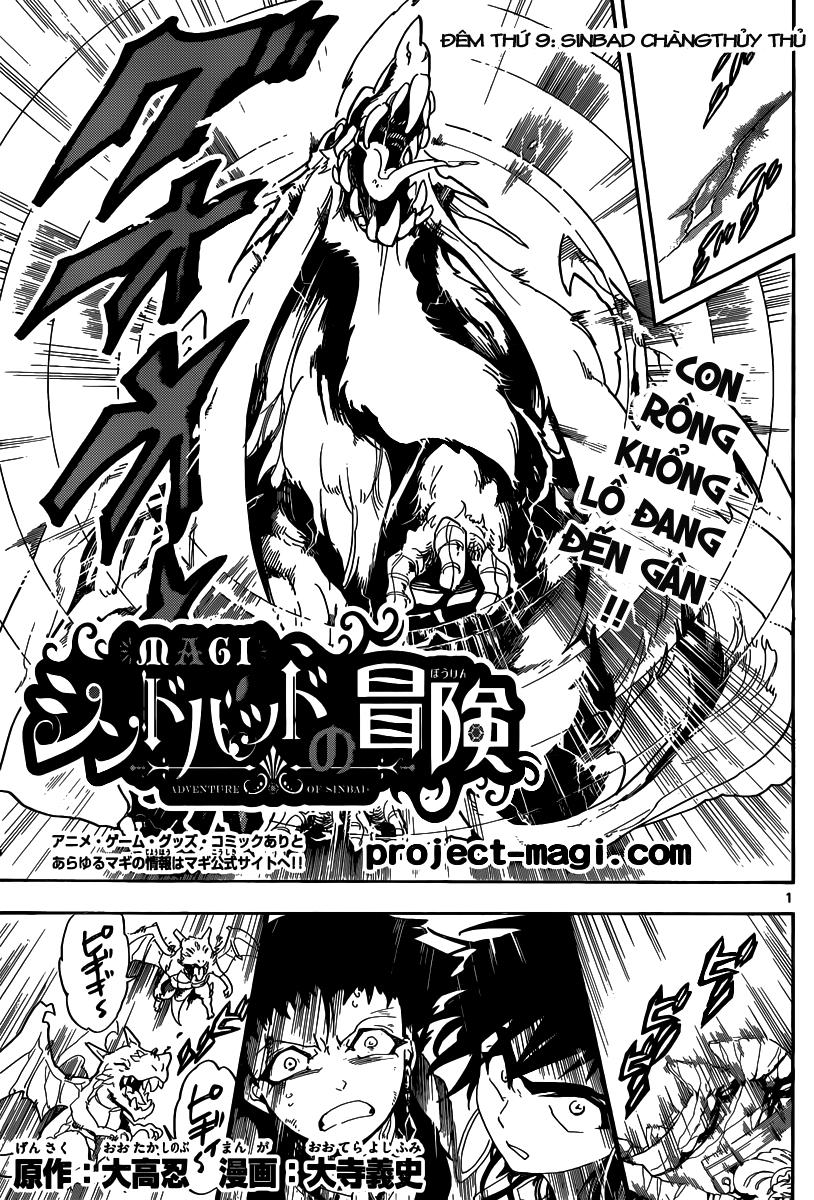 Sinbad No Bouken Chapter 9 - 3