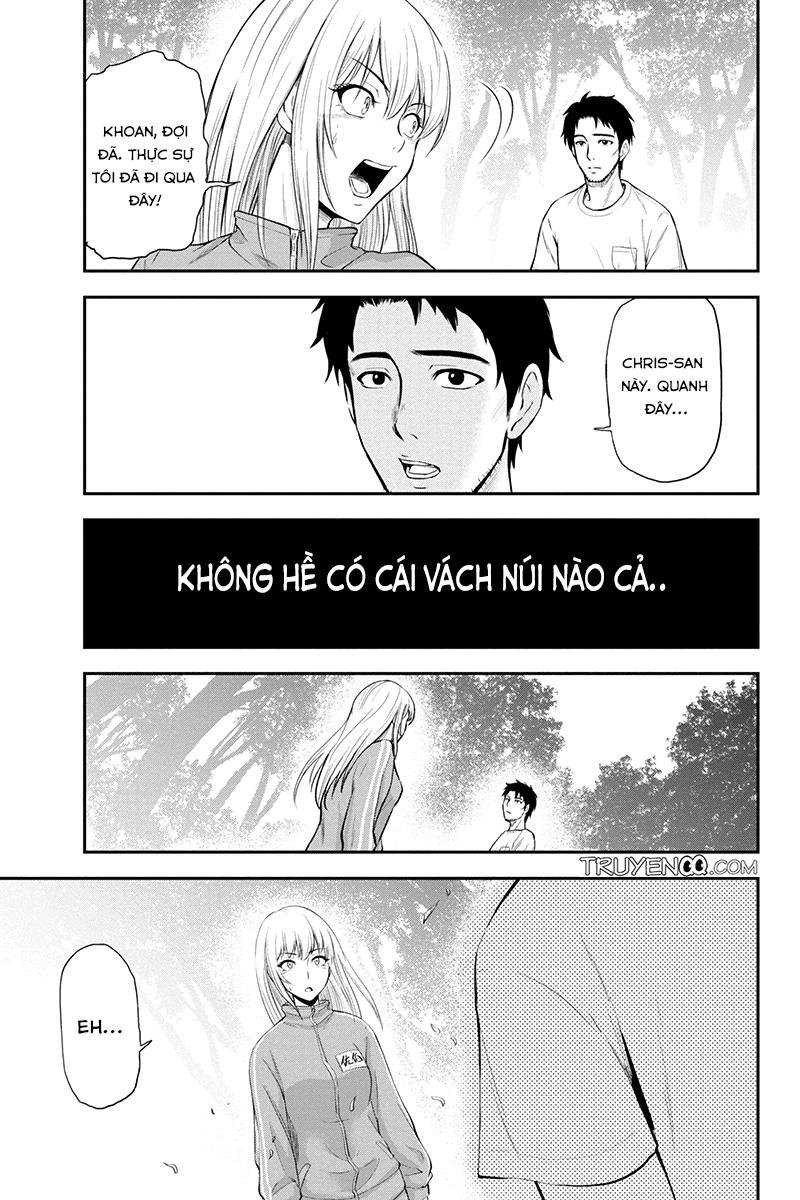 Orenchi Ni Kita Onna Kishi To: Inakagurashi Suru Koto Ni Natta Ken? Chapter 3 - 12