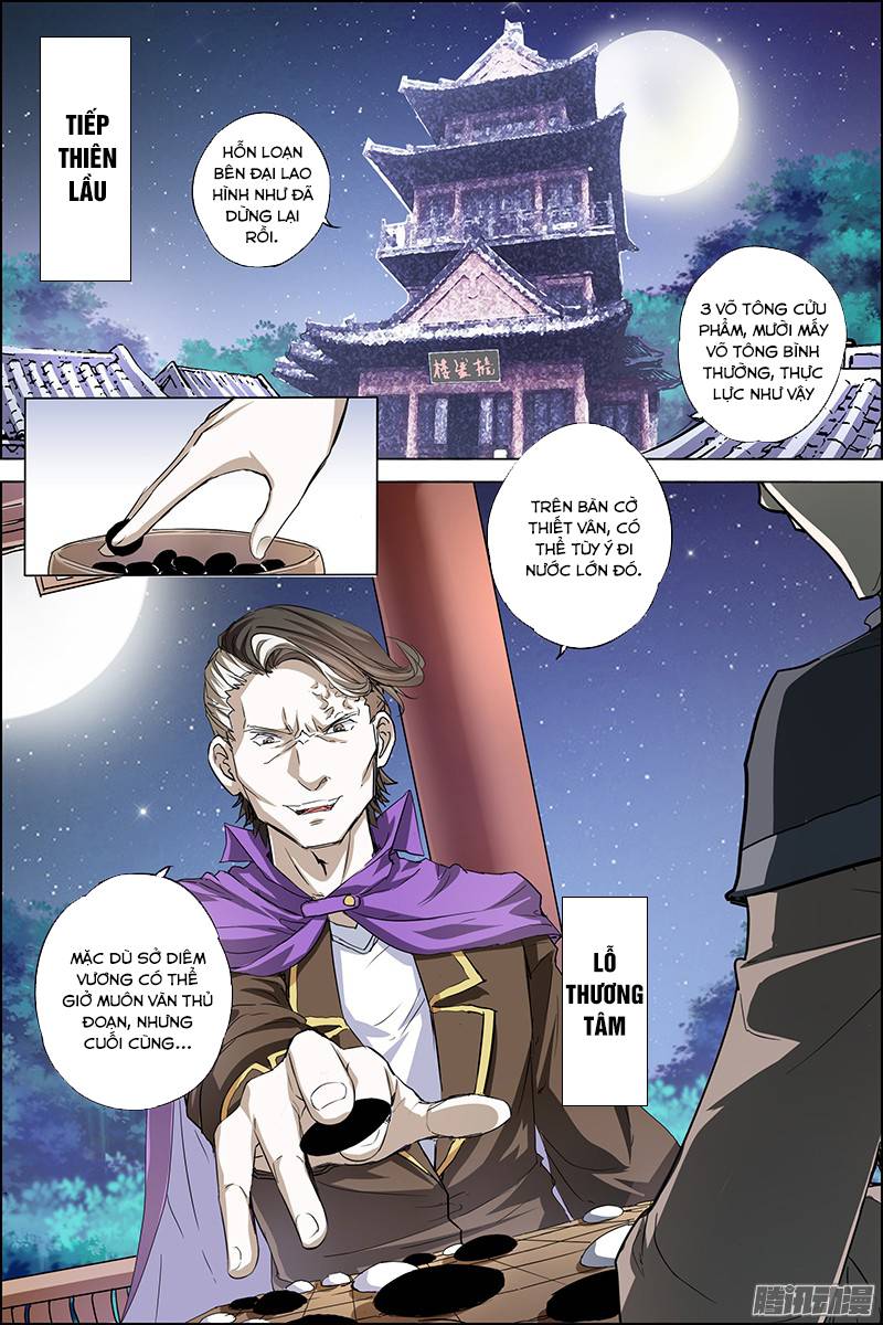 Ngạo Thế Cửu Trọng Thiên Chapter 36.5 - 5