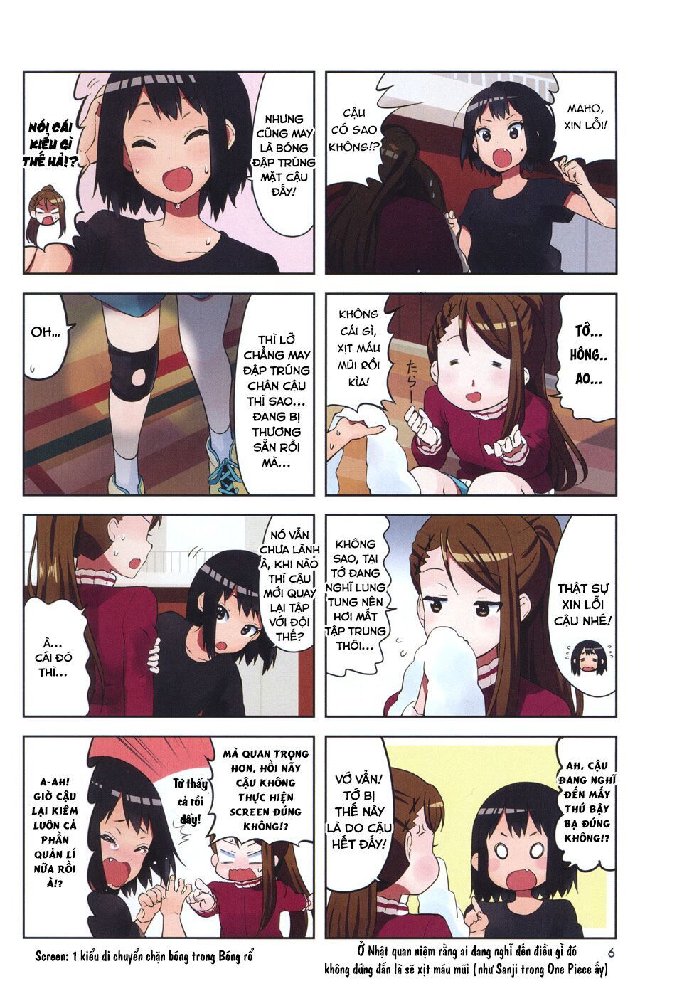 K-On Shuffle Chapter 3 - 4