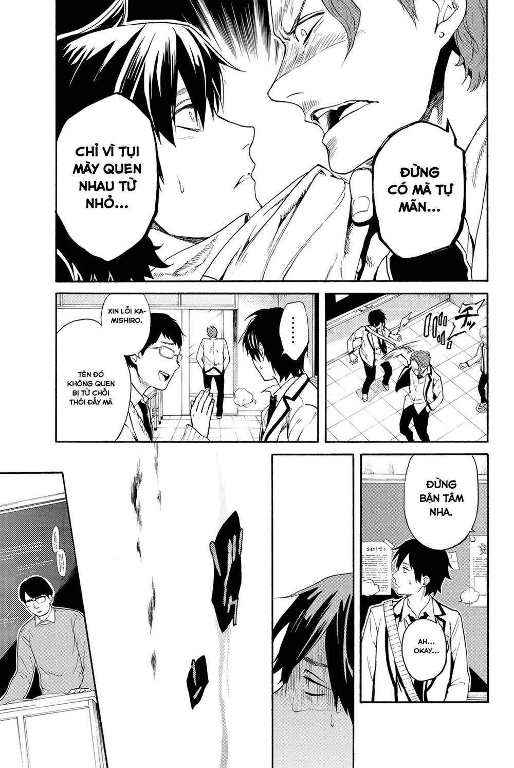 Konya Wa Tsuki Ga Kirei Desu Ga, Toriaezu Shi Ne Chapter 1 - 35