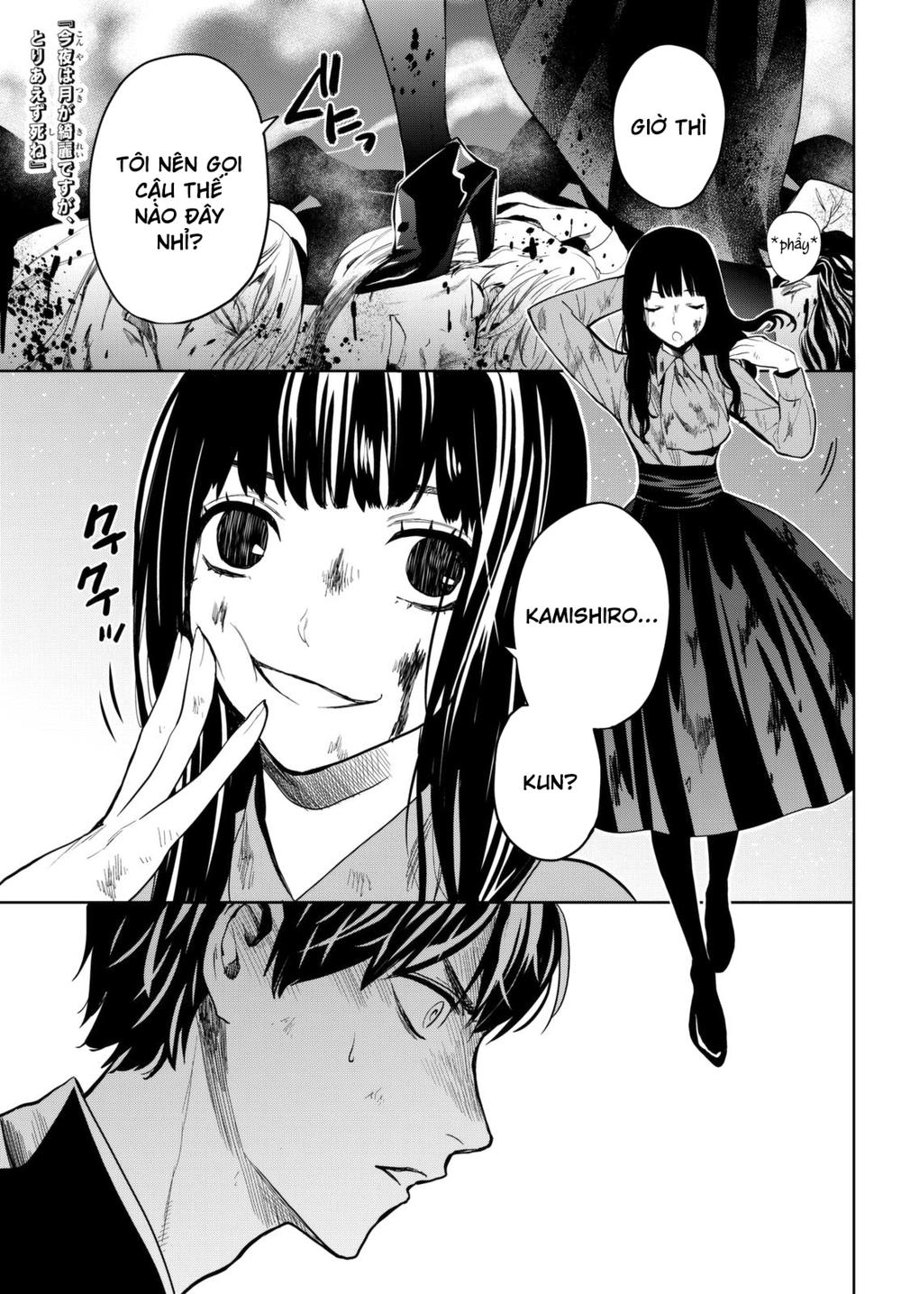 Konya Wa Tsuki Ga Kirei Desu Ga, Toriaezu Shi Ne Chapter 15 - 3