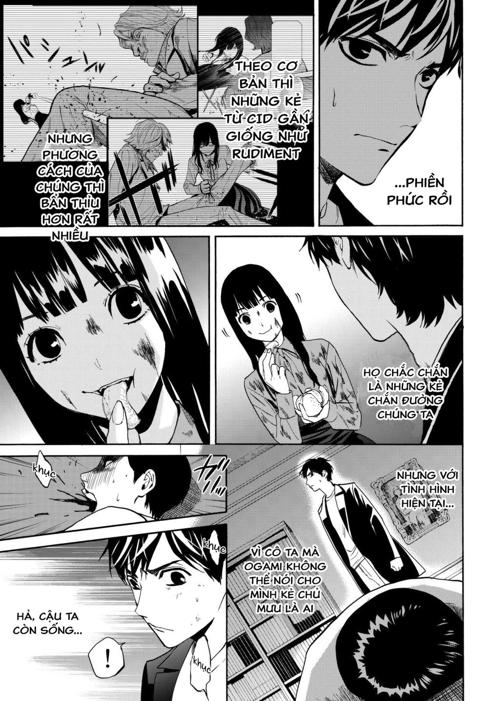 Konya Wa Tsuki Ga Kirei Desu Ga, Toriaezu Shi Ne Chapter 15 - 7