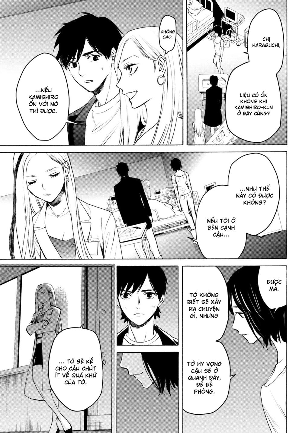 Konya Wa Tsuki Ga Kirei Desu Ga, Toriaezu Shi Ne Chapter 17 - 13