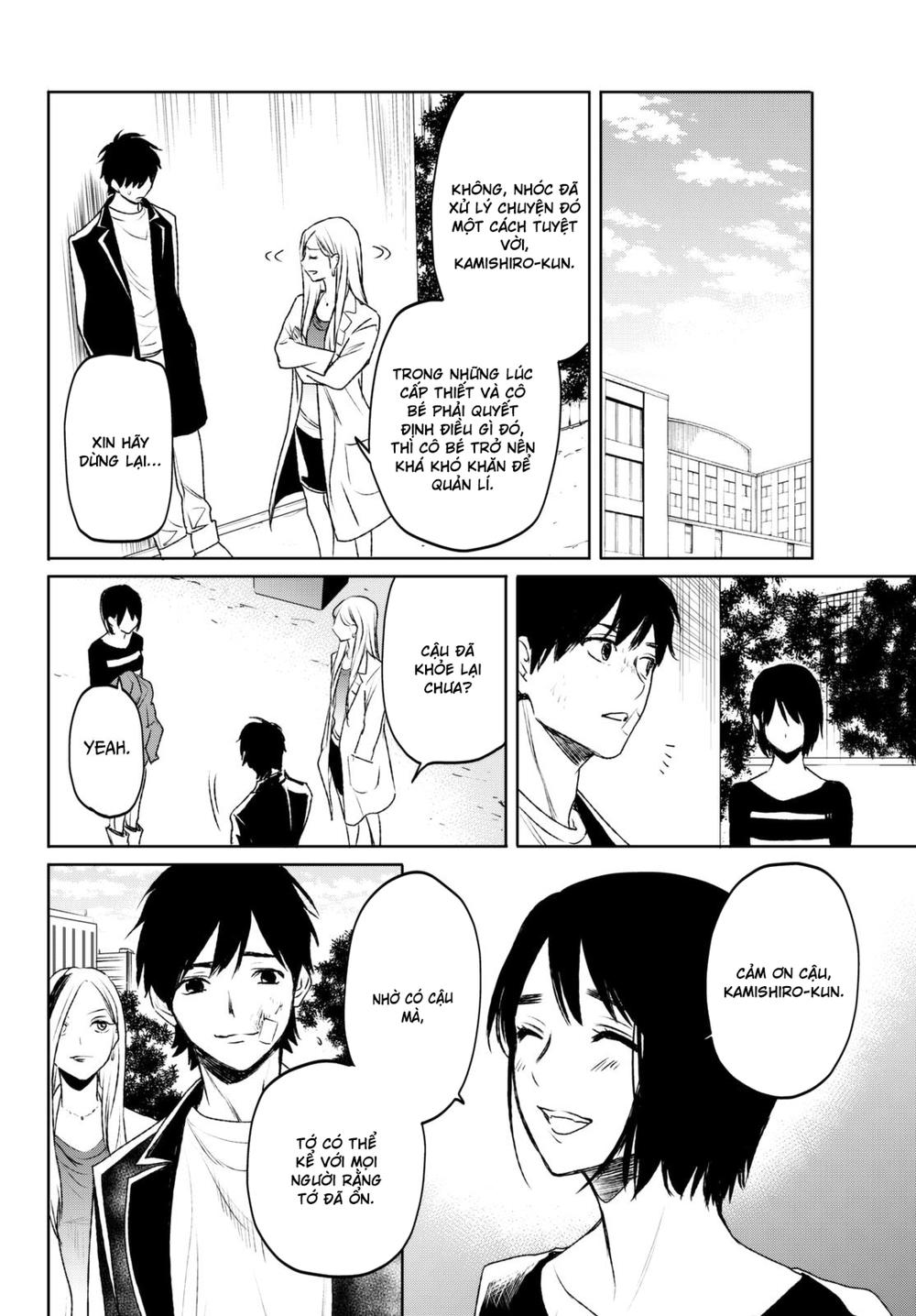 Konya Wa Tsuki Ga Kirei Desu Ga, Toriaezu Shi Ne Chapter 17 - 44