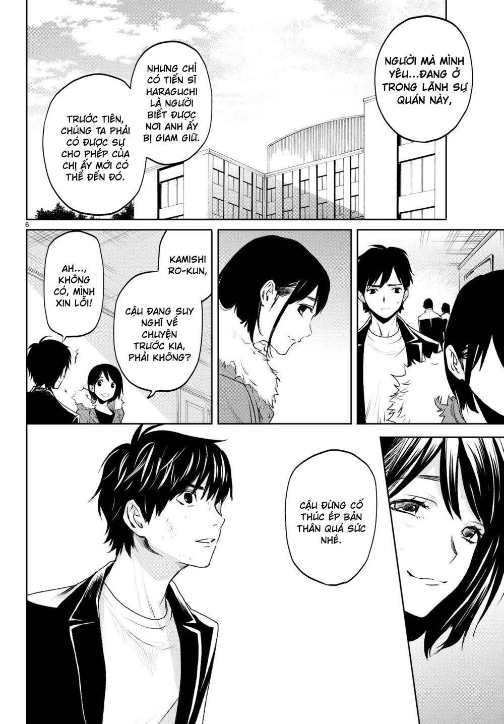 Konya Wa Tsuki Ga Kirei Desu Ga, Toriaezu Shi Ne Chapter 17 - 6