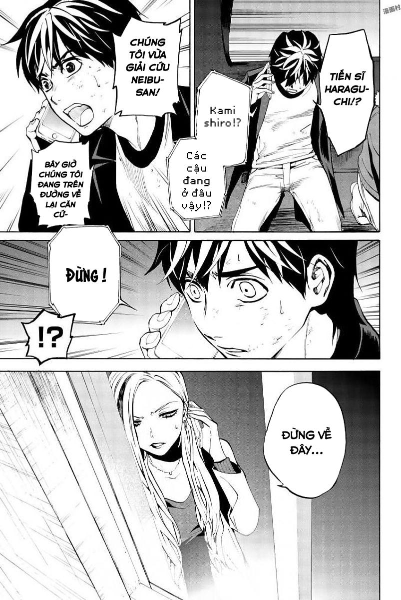 Konya Wa Tsuki Ga Kirei Desu Ga, Toriaezu Shi Ne Chapter 21 - 49