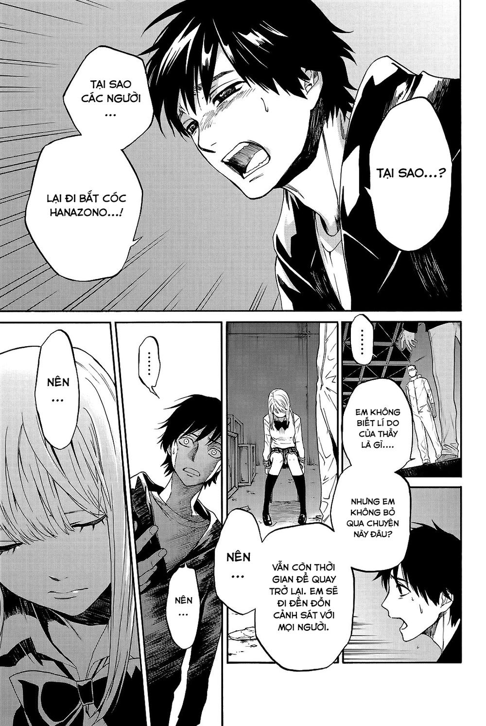 Konya Wa Tsuki Ga Kirei Desu Ga, Toriaezu Shi Ne Chapter 3 - 12