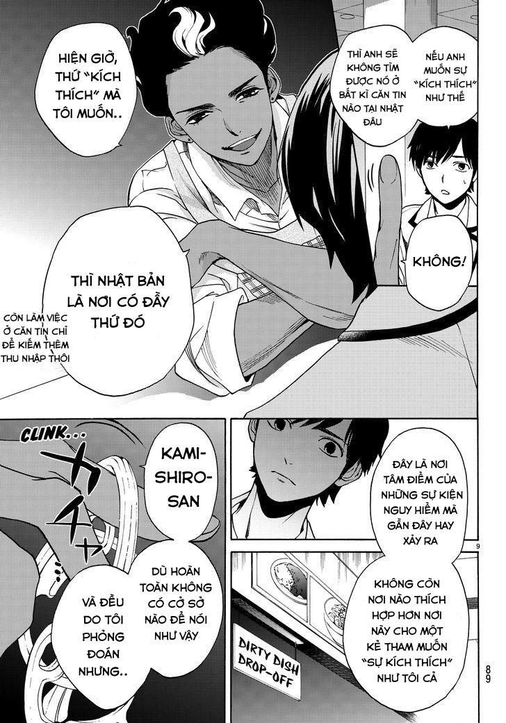 Konya Wa Tsuki Ga Kirei Desu Ga, Toriaezu Shi Ne Chapter 5 - 11