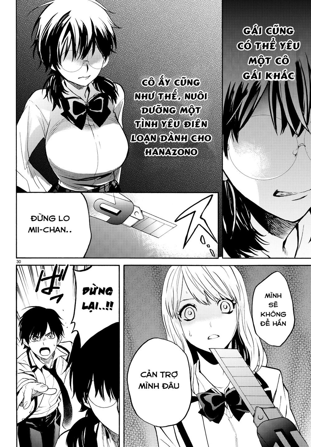 Konya Wa Tsuki Ga Kirei Desu Ga, Toriaezu Shi Ne Chapter 7.1 - 32