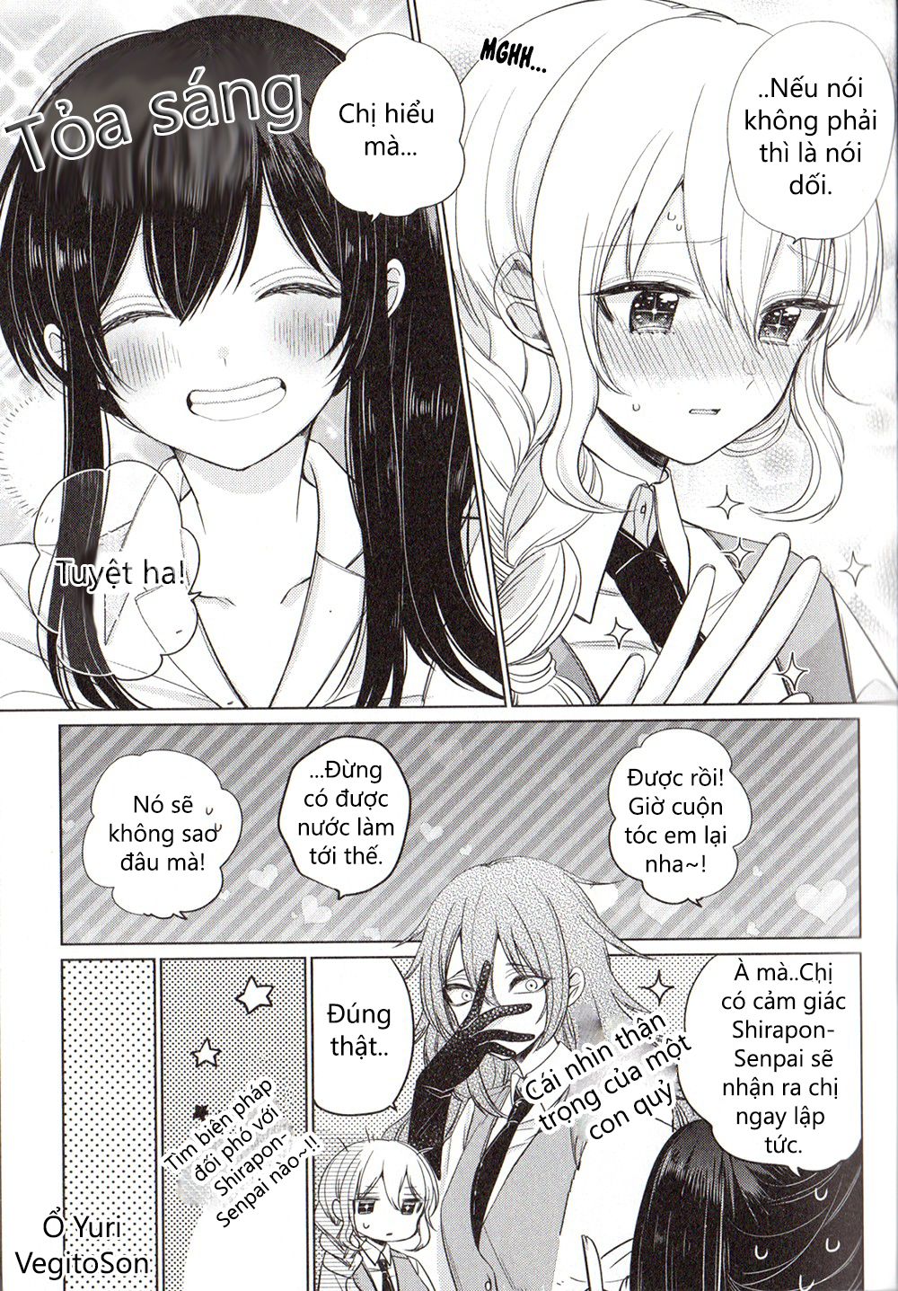 Citrus Anothology: Lovely Party Chapter 1 - 6