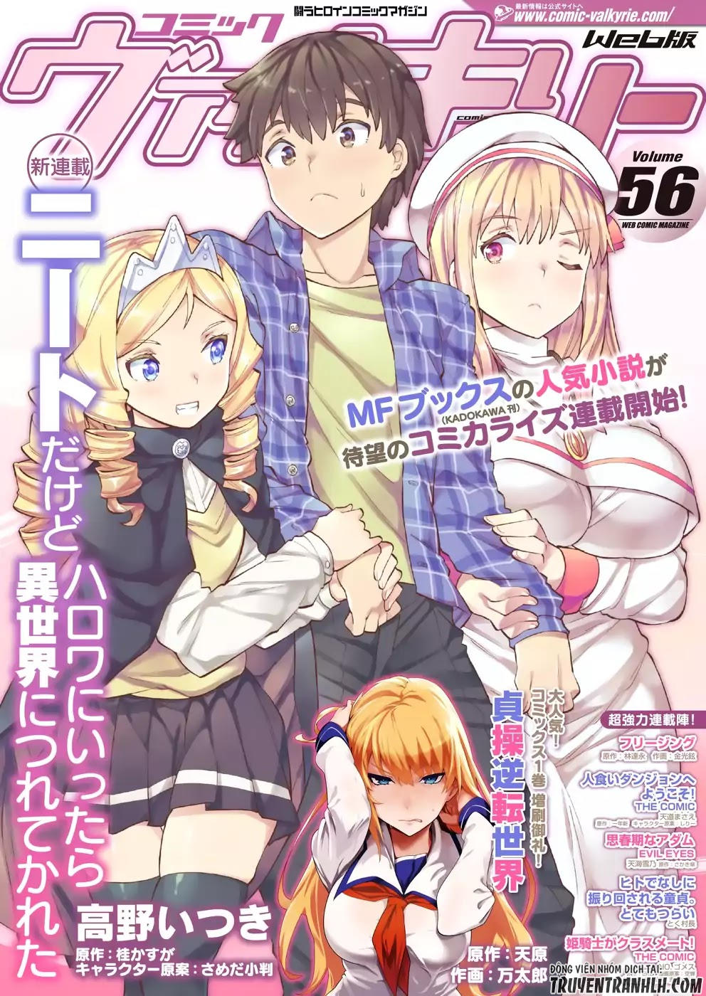 Neet Dakedo Hello Work Ni Ittara Isekai Ni Tsuretekareta Chapter 1 - 4