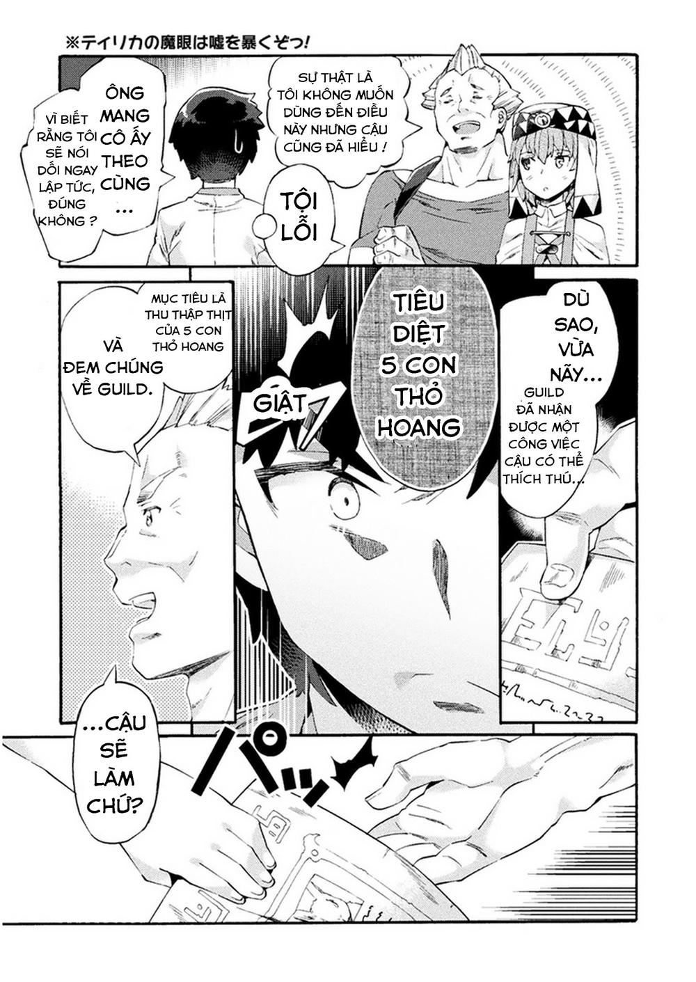 Neet Dakedo Hello Work Ni Ittara Isekai Ni Tsuretekareta Chapter 3 - 12