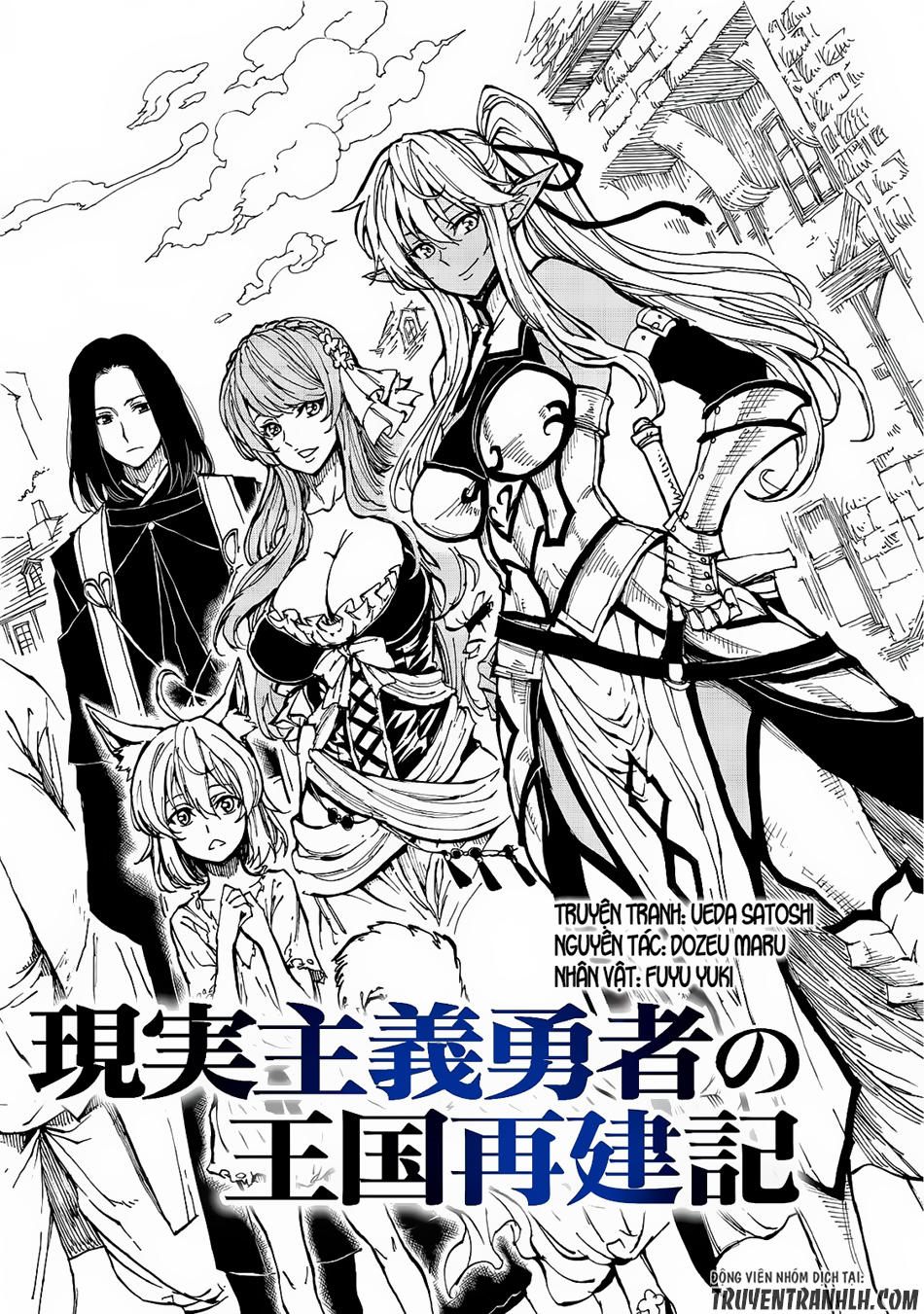 Genjitsu Shugi Yuusha No Oukoku Saikenki Chapter 1 - 3