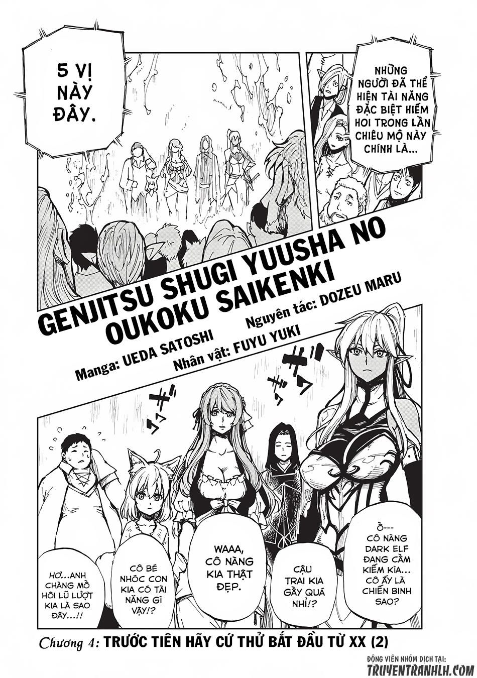 Genjitsu Shugi Yuusha No Oukoku Saikenki Chapter 4 - 2