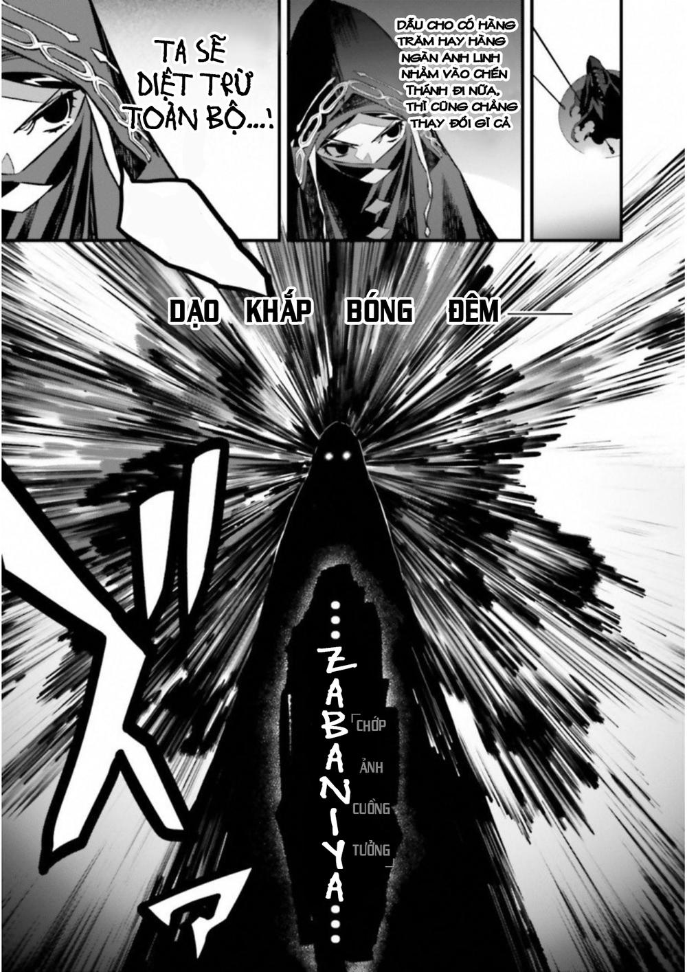 Fate/Strange Fake Chapter 12 - 2