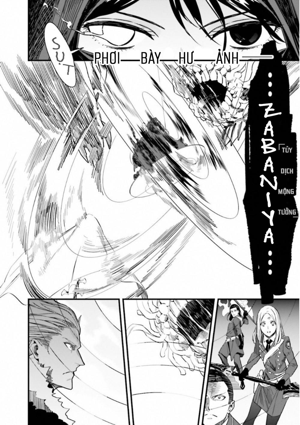 Fate/Strange Fake Chapter 12 - 13