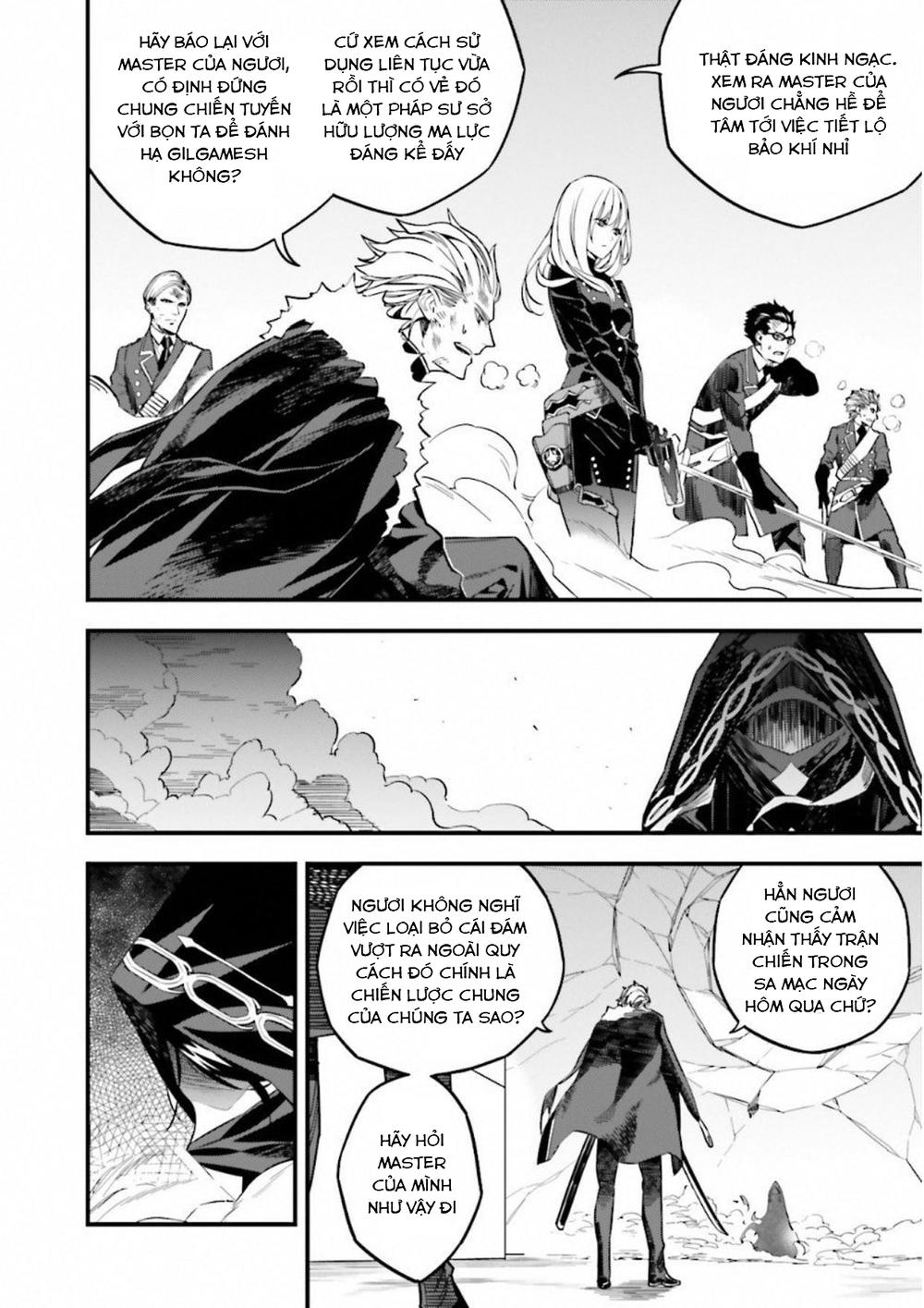 Fate/Strange Fake Chapter 12 - 25